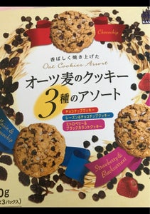 エヌエス　オーツ麦のクッキーアソート　３３０ｇの商品写真