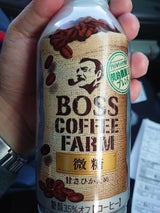 サントリー ボスコーヒーファーム微糖 缶 370g