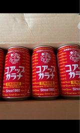 小原 ガラナ 350mlX24