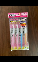 ビトイーンハブラシ 超コンパクト 4P