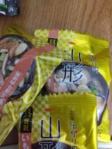 ゆかりの 山形 いも煮 国産牛肉使用 15g