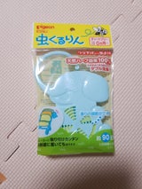 ピジョン 虫くるりん つり下げタイプ虫よけ 1個