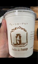 アトリエ プレーンヨーグルト 400g