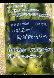 軽井沢農園　野沢菜ふぶき　２５０ｇの商品写真