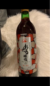 北海道ワイン道内限定キャンベルアーリ＆ロンド７２０のレビュー画像