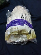 マイル えのき 200g