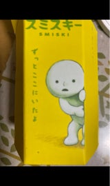 SMI66200 スミスキーシリーズ1