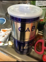 ギャバン ブラックペッパーグラウンド 缶 420g