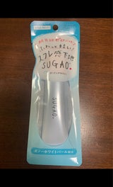 SUGAO スノーホイップCピュアホワイト 25g