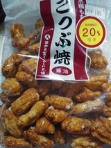 富士屋 こつぶ焼醤油 105g