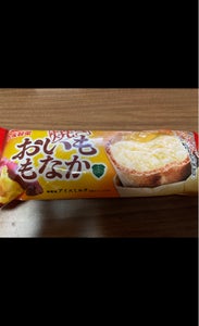 丸永製菓　焼きおいももなか　１３０ｍｌのレビュー画像