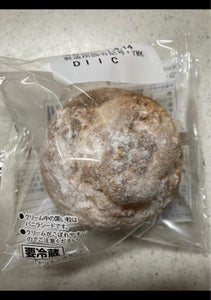 大きなマーブルいちご蒸しケーキ(FM)