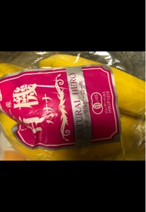 ヒロ　有機バナナ　ペルー産のレビュー画像