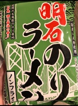 西海 明石のりラーメン 袋 117g