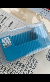 カール 2穴パンチ 1P