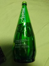 リードオフＪ アップルタイザー 瓶 ７５０ｍｌ（リードオフジャパン 