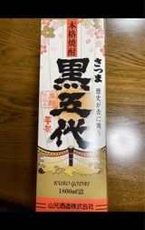 黒五代 25度 乙 芋 パック 1.8L