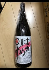 福岡 はさめずこいいろ 1800ml
