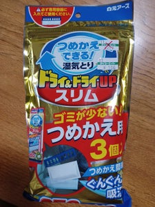 ドライ＆ドライＵＰスリム　つめかえ　３５０ｍｌ×３の商品写真