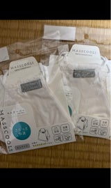 マスクールプラス ピュアホワイト