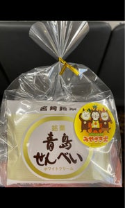 日進堂 青島せんべい 8枚のレビュー画像