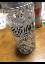 消臭ビーズ 本体 無香 330g