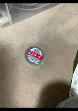 ビニテ-プ            グレ-