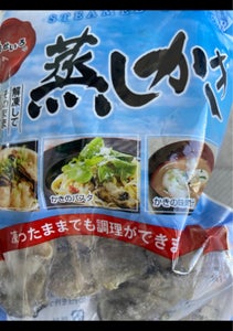 あけぼの海産 蒸しかき珠せいろ 130gの商品写真