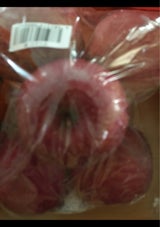 丸伸田村 サンフジ小 6P