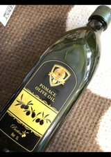 Partini ポマースオリーブオイル 1L