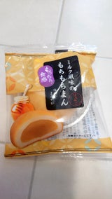 メイホウ ミルク風味のもちもちまん 1個