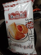 西南開発 ほっとパイ チーズINミート 144g