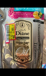 モイストダイアン EXダメージTR詰替 400ml