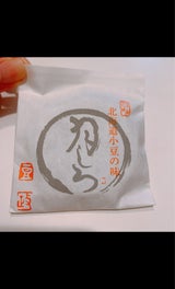 豆政 京銘菓 月しろ 1枚