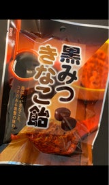 入江製菓 黒みつきなこ飴 70g