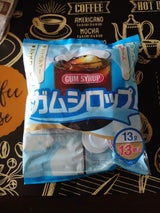 サクラ食品 ガムシロップ 13g×13