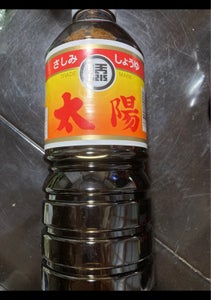 添田　マルソエしょうゆ　さしみ太陽　１Ｌ