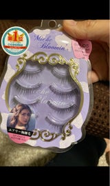 サイバードライブ ミッシュブルーミン No.05