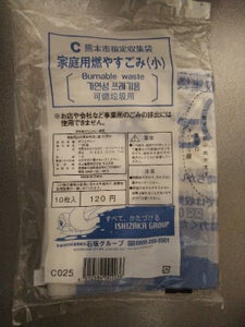 熊本市指定　燃やすごみ袋　小　Ｃ００１のレビュー画像