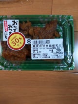 デリア食品 鶏皮の甘辛胡椒和え