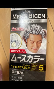 商品イメージ