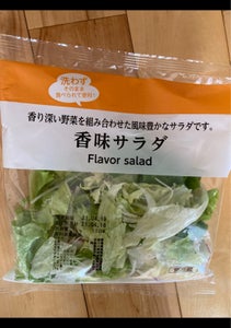 成田　香味サラダ　１１０ｇのレビュー画像