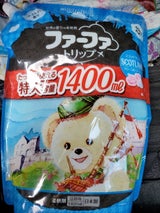 ファーファトリップスコットランド詰替 1400ml