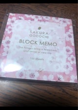 協和紙工 ブロックメモ さくら 100枚