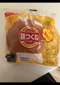 フランソア　ジューシー鶏つくねバーガーの商品写真