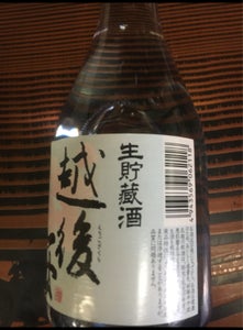 越後桜　生貯蔵酒　３００ｍｌの商品写真