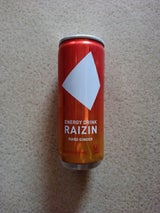 大正製薬 ライジン ハードジンジャー 245ml