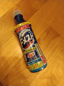 使用している写真
