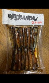 井上 明太いわし 袋 150g