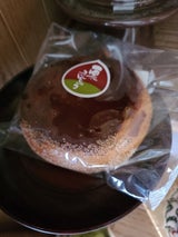 かわた 栗万十 大